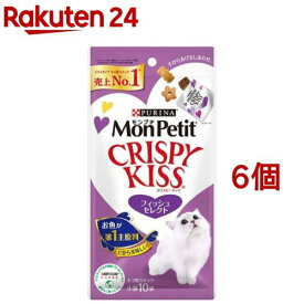 モンプチ クリスピーキッス フィッシュセレクト(3g*10袋*6セット)【dalc_monpetit】【qqy】【モンプチ】[キャットフード]