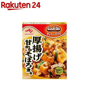 NbNhD 傤̑M gڂϗp(3`4lO)yNbNhD(Cook Do)z