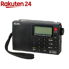 エルパ(ELPA) AM／FM高感度ラジオ ER-C56F(1台)【エルパ(ELPA)】