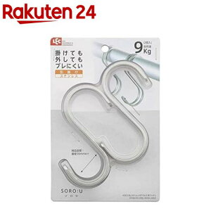 SOROU XeX_u StbN LTCY 18-8XeX(2)