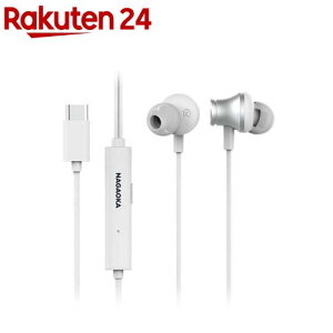 NAGAOKA ANC�@�\����TYPE-C�C���z���V���o�[ NTYPEC02SV(1��)