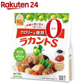 ラカントS顆粒(720g)