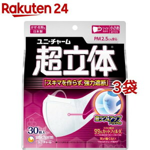 ̃}XNEԕp sDz}XN {m[YtBbgt(30*3܃Zbg)yK̎Ւf}XNz