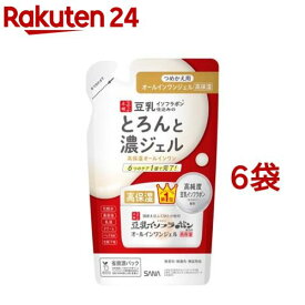 なめらか本舗 とろんと濃ジェル エンリッチ NC つめかえ用(100g*6袋セット)【なめらか本舗】