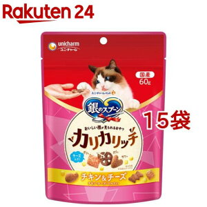 ̃Xv[ 炪邨 JJb` `L`[Y Lp (60g*15܃Zbg)ỹXv[ z