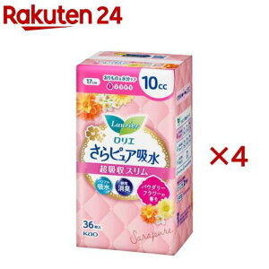 G sAz zX 10cc pE_[t[̍(36×4Zbg)yGz