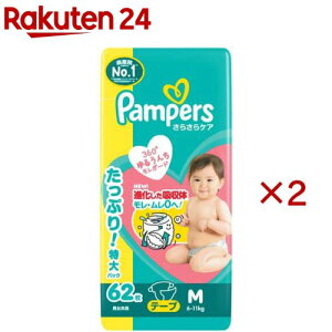 pp[X e[v Ic 炳PA MTCY 6`11kg(4×2Zbg(162))ypp[Xz