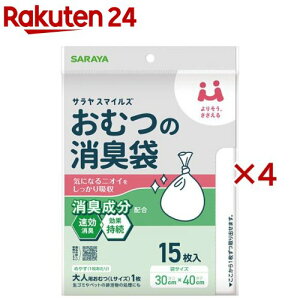 TX}CY ނ̏L(15×4Zbg)