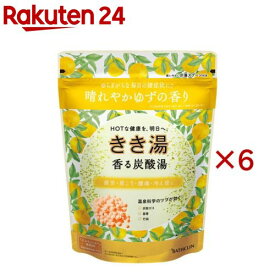きき湯 香る炭酸湯 ゆずの香り(360g×6セット)【きき湯】