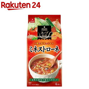 X[v ~lXg[l(8.5g*4H)[t[YhC ~lXg[l ]