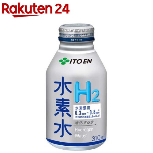 楽天市場 伊藤園 進化する水 水素水 ボトル缶 310ml 24本入 楽天24