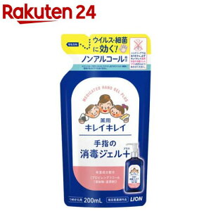 LCLCpw̏ŃWFvX ߂p(200ml)yLCLCz