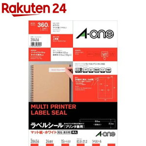 G[ xV[ 24 83.8×21.2mm 28456(15V[g)yG[z[V[ xV[ ^bNV[ a-one]