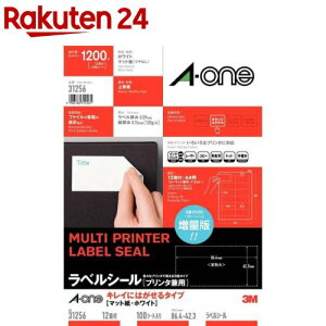 G[ xV[ ꂢɂ͂ 12 86.4×42.3mm 31256(100V[g)yG[z[V[ xV[ ^bNV[ a-one]