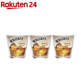 薄づくり ウイスキーグラス ロックグラス 340ml B-00111-JAN-P(3個入)