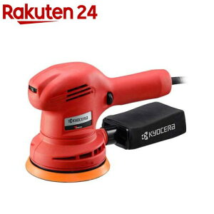 Z([r) dT_|bV[( Ԗ o) RSE-1250 637062A(1)y[r(Z)z