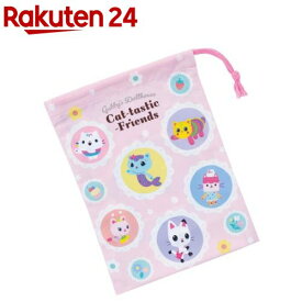 コップ袋 ギャビーのドールハウス 2026 KB63SN(1個)