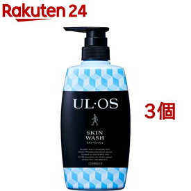 ウルオス(UL・OS／ウル・オス) 薬用スキンウォッシュ(500ml*3個セット)【ウルオス(UL・OS)】[清潔 皮膚 ボディウォッシュ スキンケア 大塚製薬]