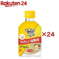 わんわんカロリー ライフ(275ml×24セット)
