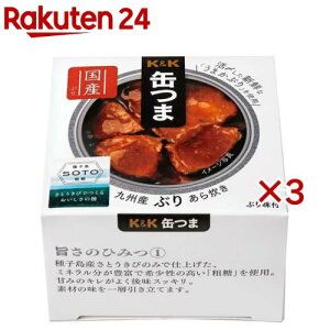 KK ʂ BY Ԃ肠理(150g×3Zbg)yKK ʂ܁z