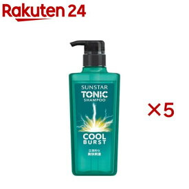 サンスター トニックシャンプー COOL BURST(460ml×5セット)【サンスタートニック】