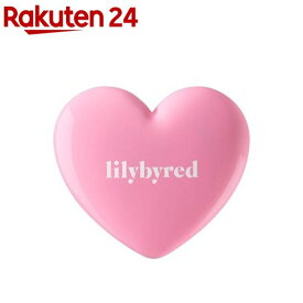 リリーバイレッド ラブビームチークバーム 02 Innocent Pink(3.5g)【lilybyred(リリーバイレッド)】