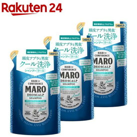MARO デオスカルプシャンプー クール 詰替え(340ml*3個セット)【マーロ(MARO)】