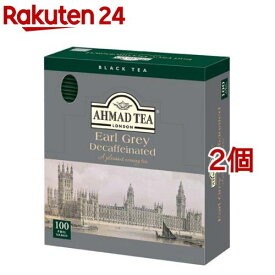 アーマッドティー ティーバッグ デカフェ アールグレイ 個包装 【 AHMAD TEA 】(100袋×2個)【アーマッド(AHMAD)】