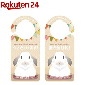 �h�A�m�u�v���[�g �u���zOK �����������܂� ���ꎨ ���� 1271(1��)