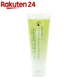 XpWbNgD[X؃CXg(100g)y{L󎩑R_z