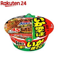 スーパーカップ大盛り いか焼そば(12個入)【スーパーカップ】