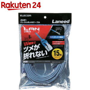 �G���R�� LAN�P�[�u�� Cat6 �c�����܂�Ȃ� 15m �u���[ LD-GPT�^BU150(1�{)�y�G���R��(ELECOM)�z