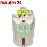 マナ ボディスクラブ クラシックハーバルの香り(300g)