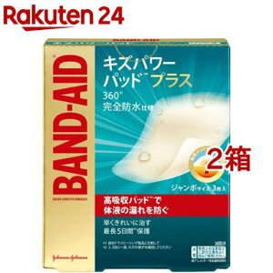 ohGCh LYp[pbhvX W{TCY(3*2Zbg)yohGCh(BAND-AID)z[Jnp ΂񂻂 h ~} hЃObY]