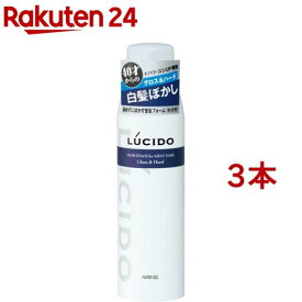 ルシード 白髪用整髪フォーム グロス＆ハード(185g*3本セット)【ルシード(LUCIDO)】