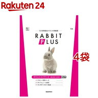 ラビット・プラス ダイエット・メンテナンス(1kg*4袋セット)