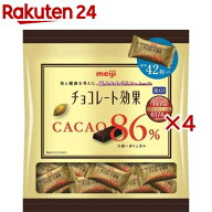 チョコレート効果 カカオ86％(210g×4セット)【チョコレート効果】