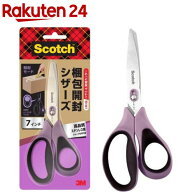 3M スコッチ 梱包開封シザーズ 1487-J ワンタッチで1本2役 はさみ 開梱用カッター(1本)【スコッチ (Scotc…