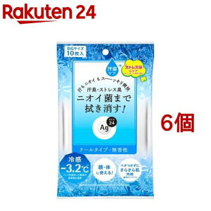 G[W[24 NAV[V[g N[(10*6Zbg)yG[W[fI24(Ag deo 24)z