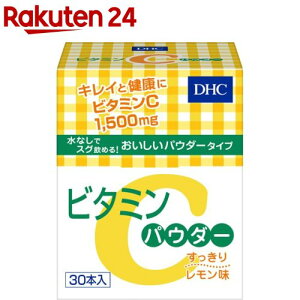 DHC r^~CpE_[(30{)yDHCTvg@pE_[z