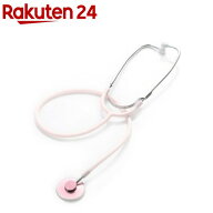 フォーカル シングルヘッド聴診器 FC-200 ピンク(1コ入)【カネイシ】