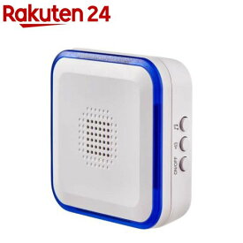 エルパ(ELPA) 電池がいらない かんたんチャイム 防雨ボタン セット WC-S8090AC(1セット)