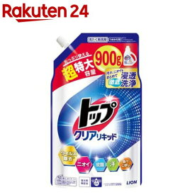 トップ クリアリキッド 洗濯洗剤 詰替 超特大(900g)【トップ】