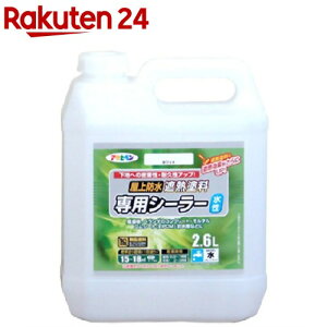 ATqy hՔMhpV[[ zCg(2.6L)yATqyz