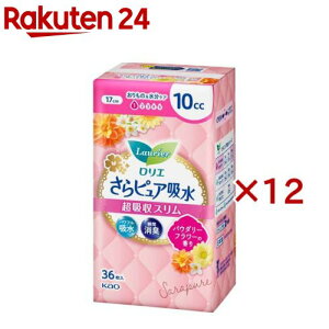 G sAz zX 10cc pE_[t[̍(36×12Zbg)yGz