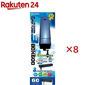 RguLH| gv{bNX600(8Zbg)yRguLH|z