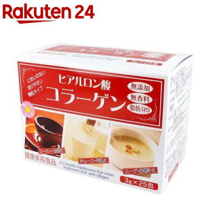�q�A�������_�R���[�Q��(3g*25��)�yHIKARI(�y���)�z