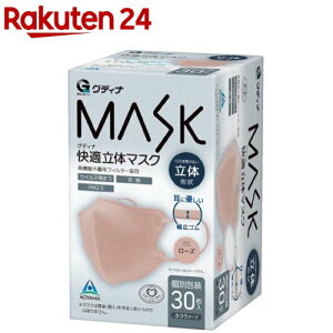 OfBi K̃}XN[Y(30)yOfBiz