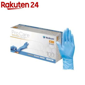 メディコム プロケア ニトリルグローブ ブルー Sサイズ(100枚入)【メディコム】