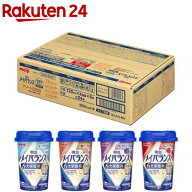 メイバランスミニ カップ 発酵乳テイスト アソート(125ml×24本入)